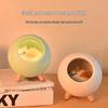 Creative Cat Atmosphere Night Light - USB Rechargeable, Children's Touch Bedside Lamp