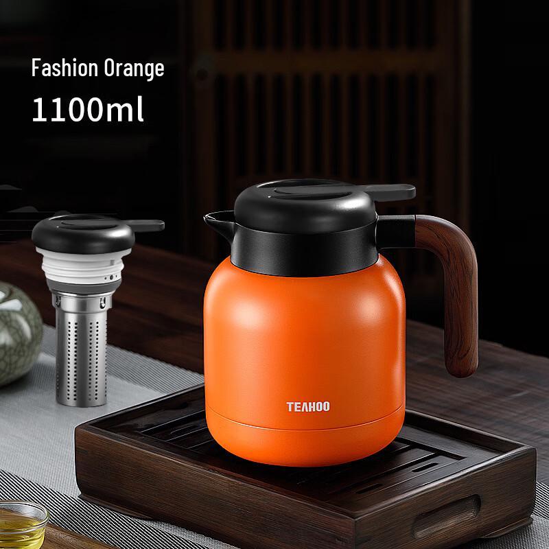 Handun 316 Stainless Steel Thermal Pot