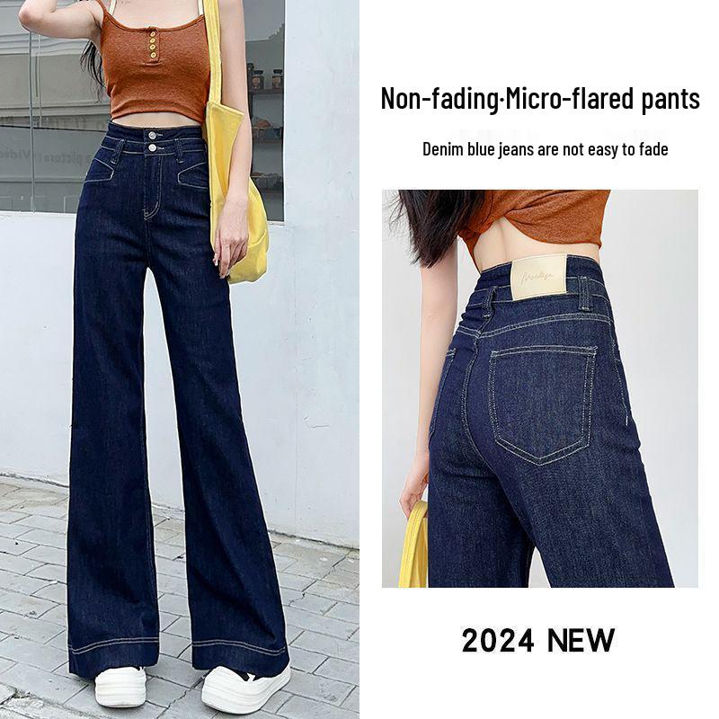 High-Waist Denim Flare Pants for Women - Loose, Slimming, Tummy Concealing, Floor-Length, Autumn Casual