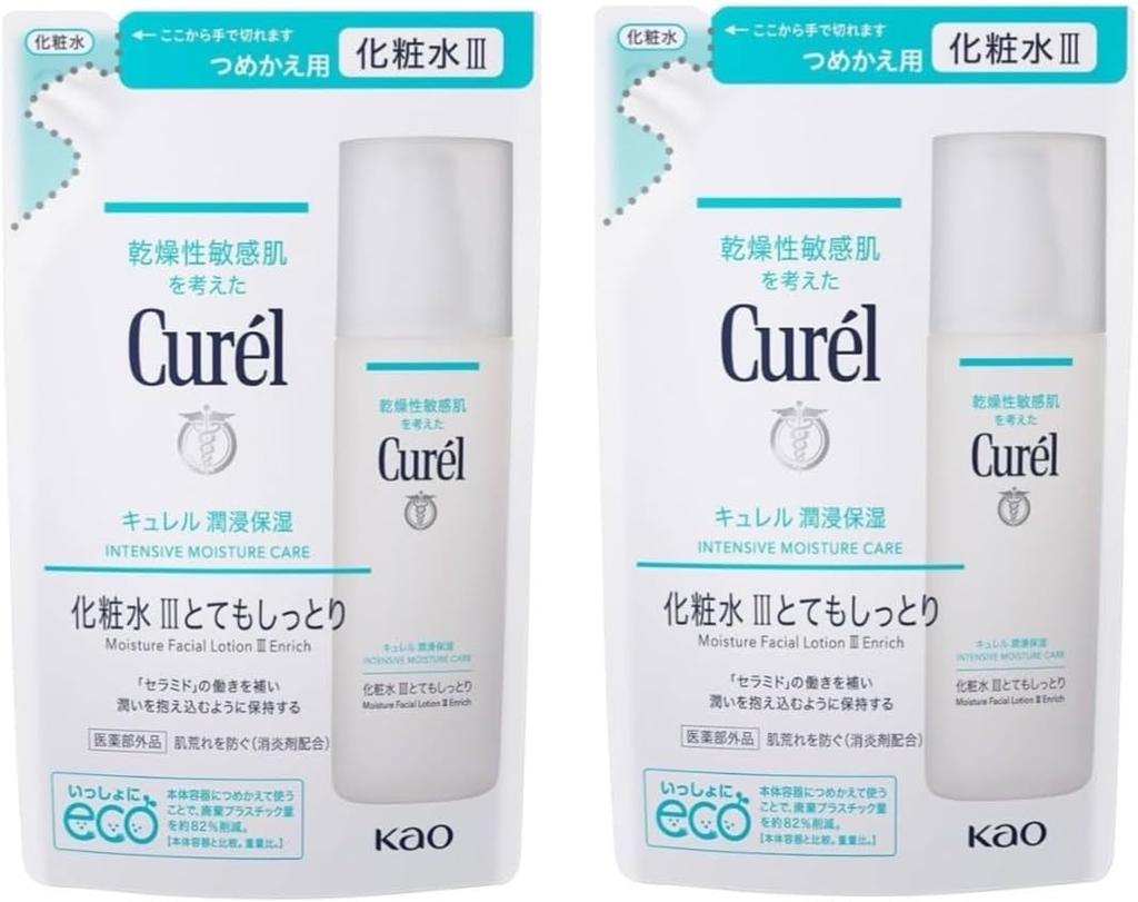 Curel Lotion III Extra Moisturizing Refill 130ml X 2 (Bulk Purchase)