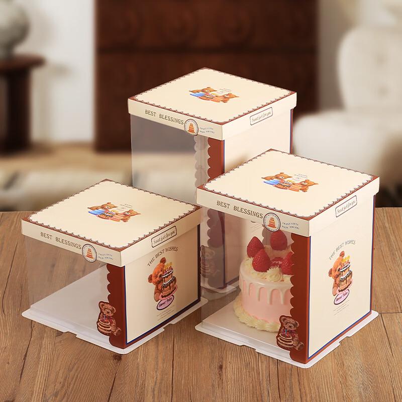 Translucent Chocolate Bear Birthday Cake Box