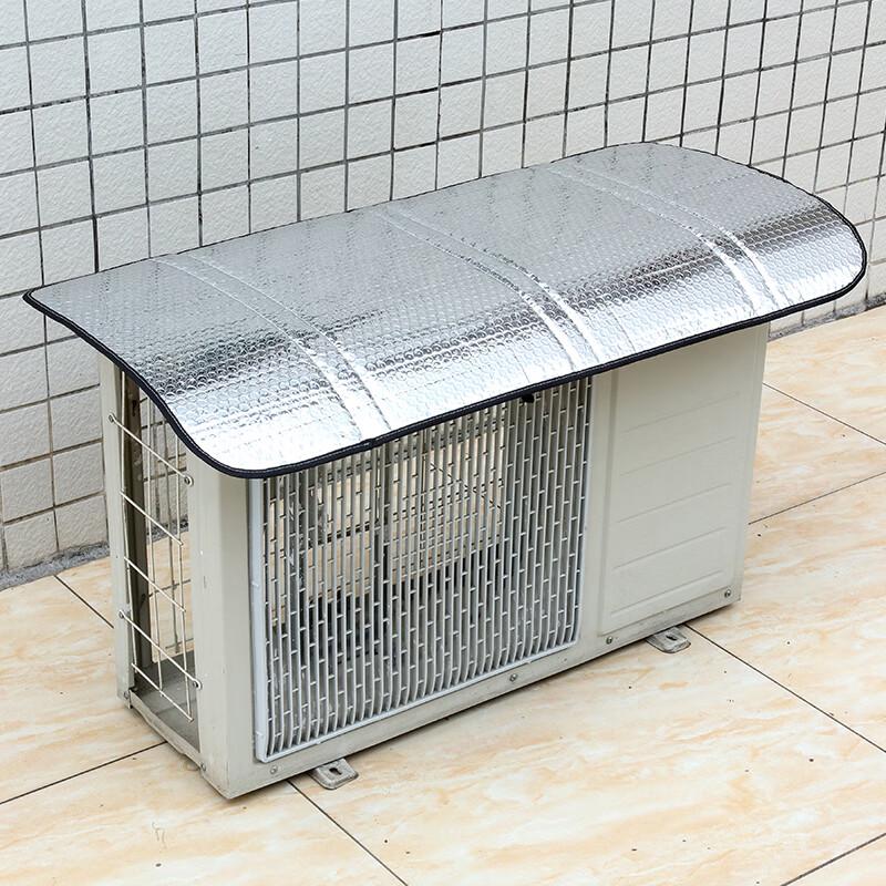 Lion Search Thickened Laser Aluminum AC Outdoor Unit Dust Cover