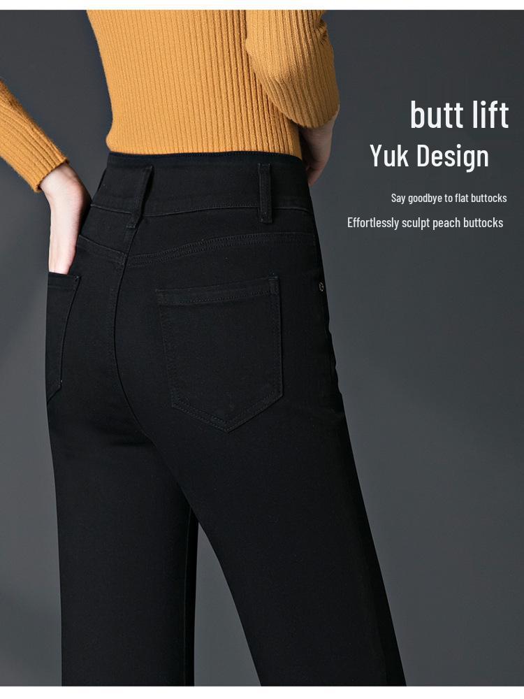 Women's High-Waist Micro-Flare Jeans: Slimming, Double-Breasted, Comfortable Fit for Spring & Autumn