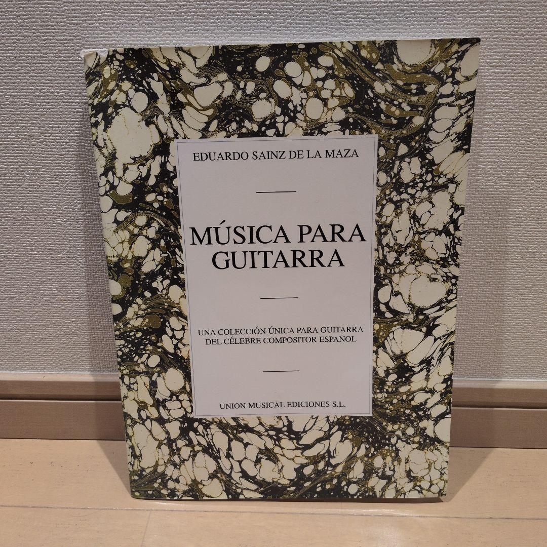 

[USED] E. Sainz de la Maza Guitar Works