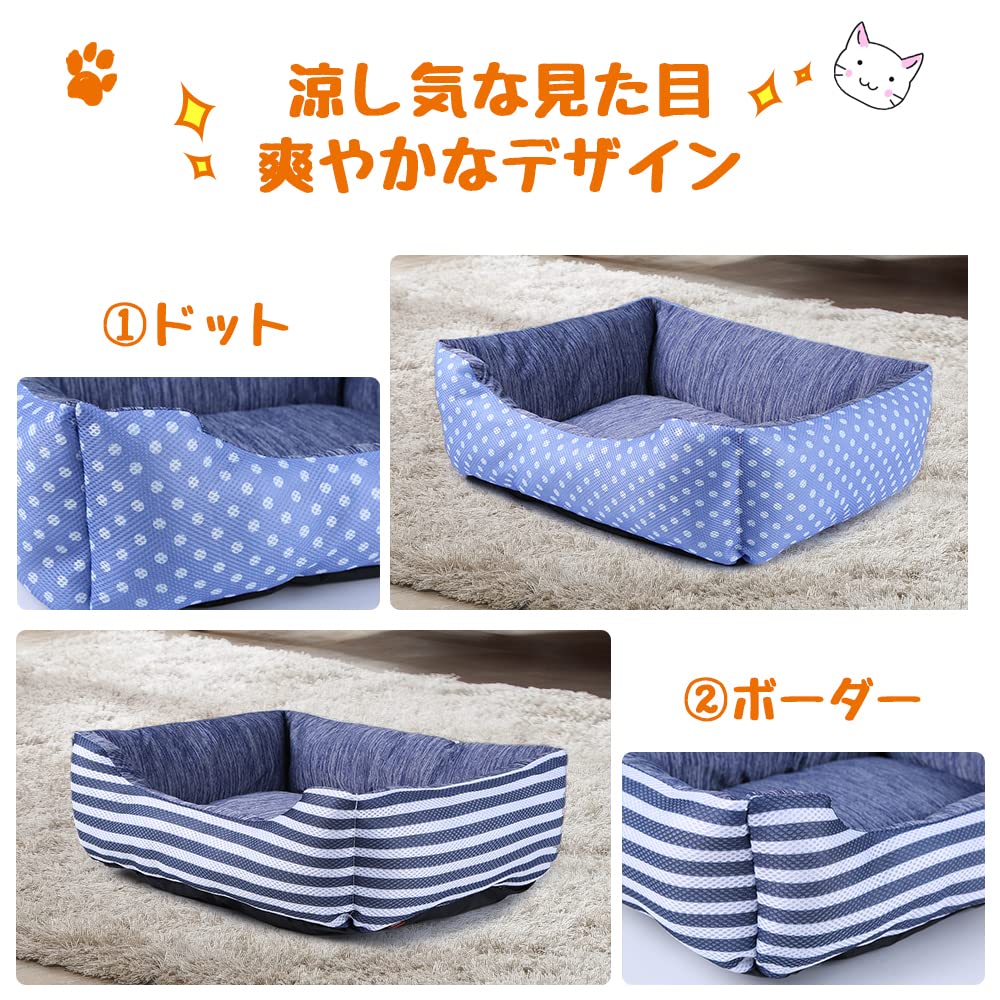 Pet Pet Pet Square For L Dot JEMA Bed, Sofa, Cushion, Mat, Dog, Cat, Shape, Washable, Cool, Mesh, Breathable, Fluffy, Summer,