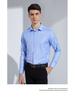 Men's Mulberry Silk Blend Long Sleeve Shirt