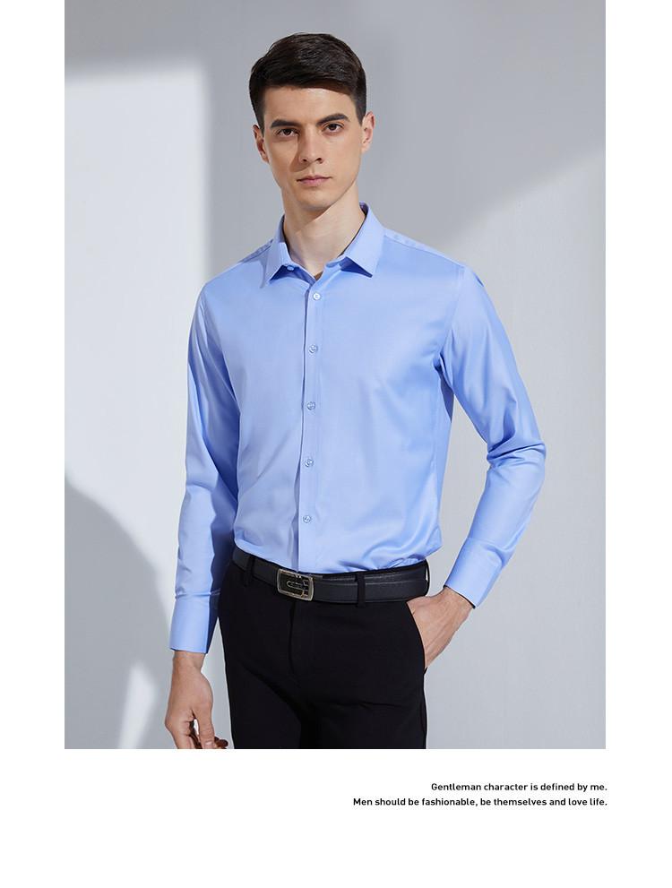 Men's Mulberry Silk Blend Long Sleeve Shirt