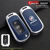 Buick Verano GS 16-17 Leather Key Cover with Metal Buckle