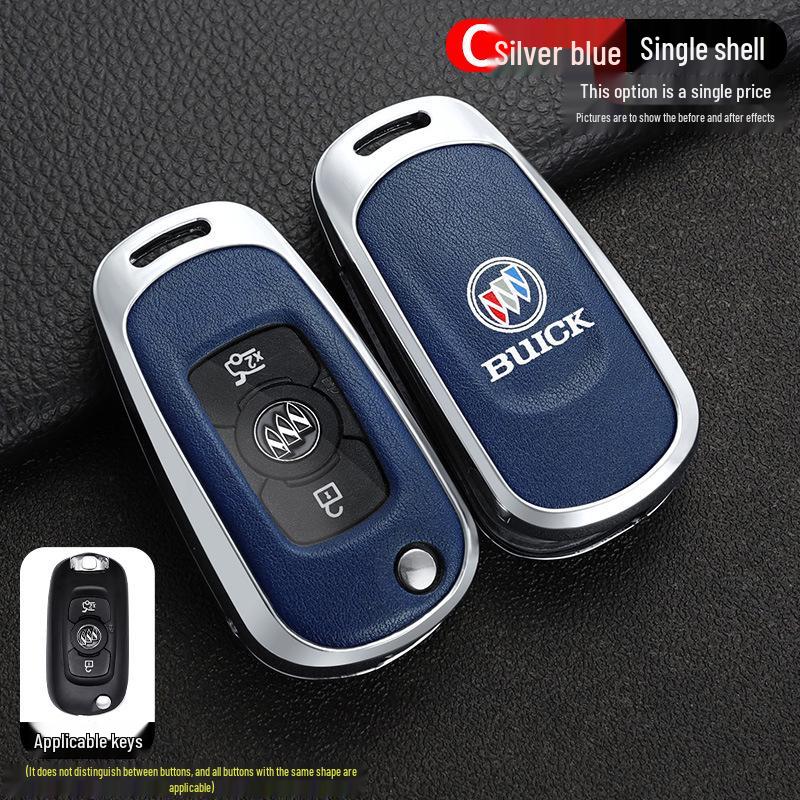 Buick Verano GS 16-17 Leather Key Cover with Metal Buckle