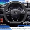 Compatible with Changan CS35/CS55/CS75PLUS/ Reichen CC/Yidong PLUS Blue Whale Ultra-thin Steering Wheel Grip Cover.