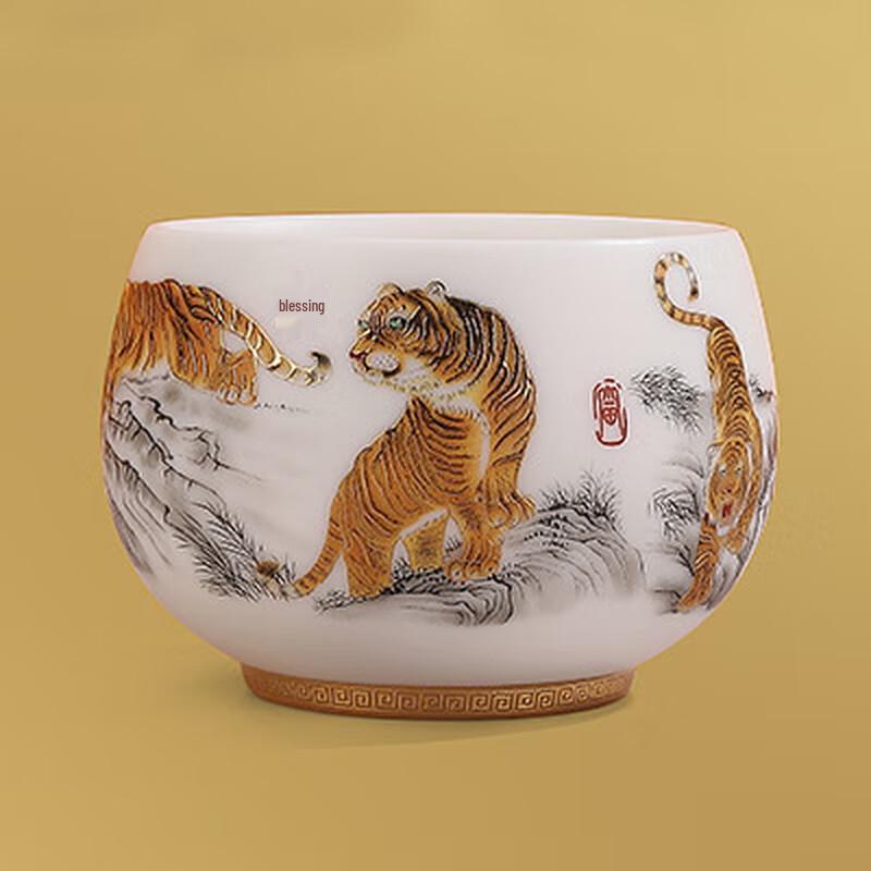 

Auspicious Tiger Blessing Mutton Fat Jade Master Tea Cup