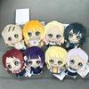 10cm School Idol Master Plush Cartoon Anime Plush Ume Hanami Hiro Shinosawa Stuffed Keychain Bag Decoration Toys Doll Kid Gift