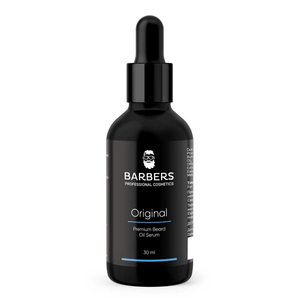 Barbers Bartölserum 30 ml