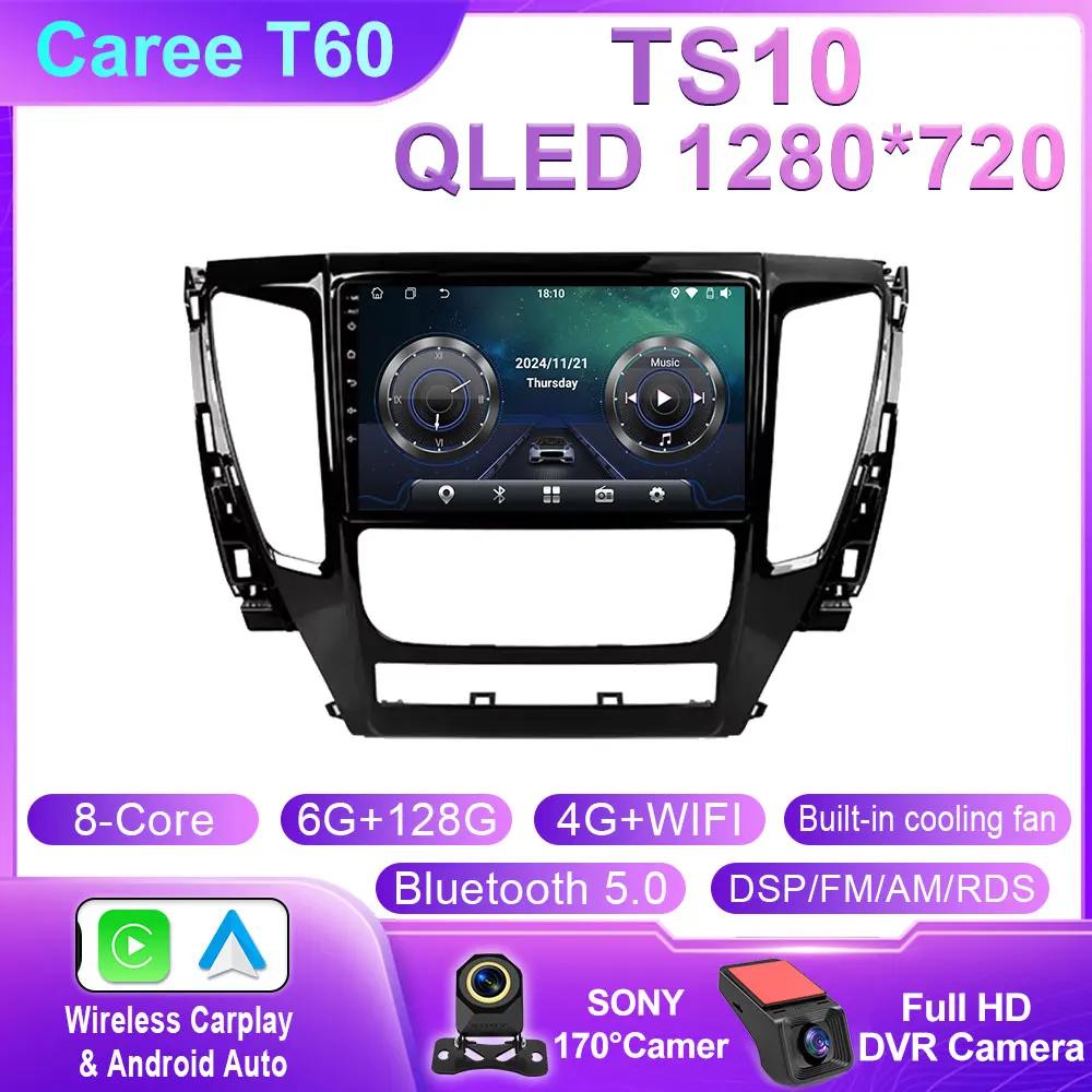 For Mitsubishi Pajero Sport 3 2016 - 2018 Carplay Auto 4G+WIFI GPS Car Radio Navigation Multimedia Video Player Stereo Android14