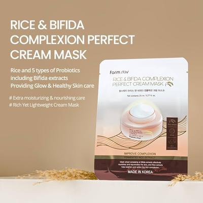 Rice & Bifida Complexion Perfect Cream Mask 10 Sheets +RANDOM GIFT