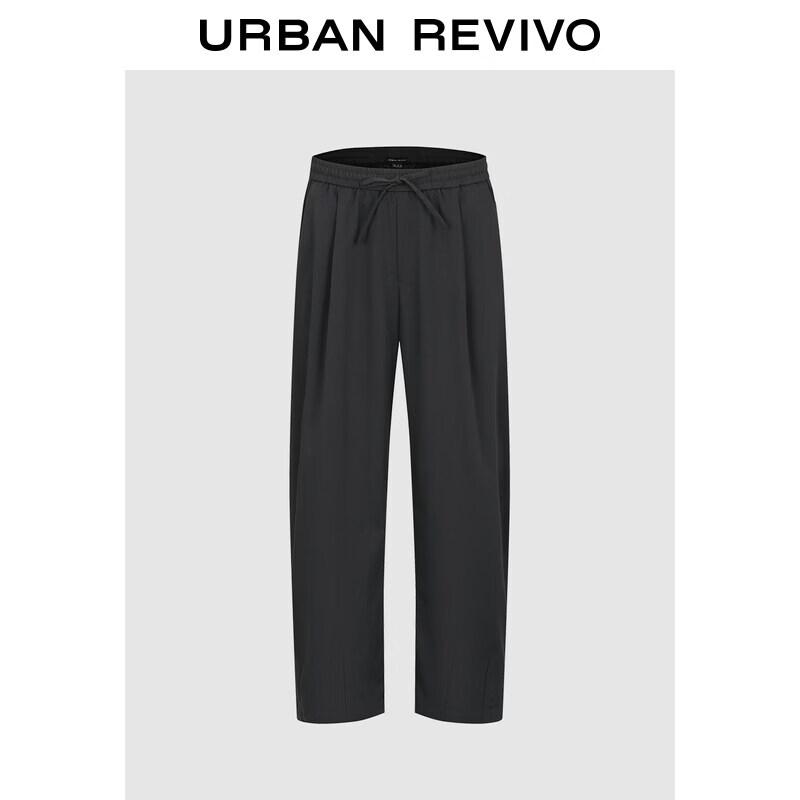 Men s Pleated Drawstring Tapered Pants 32