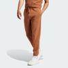 Adidas All Season Garment Wash Pants With Solid Logo Men Pants Brown IB4075