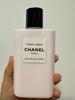Chanel Paris‑Paris Lait Pour Le Corps Perfumed Body Lotion, Long‑Lasting Floral Fragrance Moisturizing Body Milk For Women, 200ml
