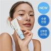 Beauty of Joseon Sollievo Sole Aqua-fresh Riso+B5 (SPF50+ PA++++) 50mL