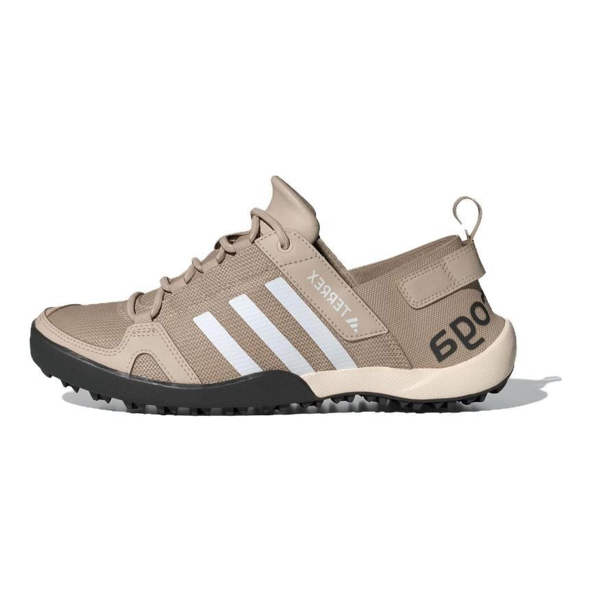 adidas Daroga Two 13 Zapatillas Marrones ID8648