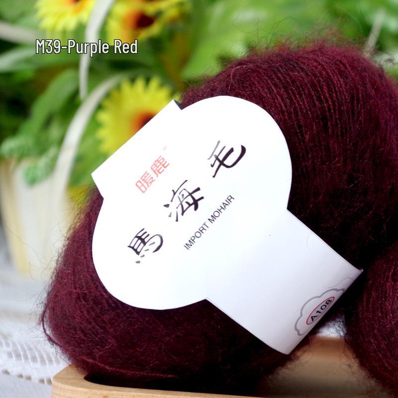 Sea Horse Wool Mohair Angora Long Pile Yarn - Fine, Small, Hot Selling
