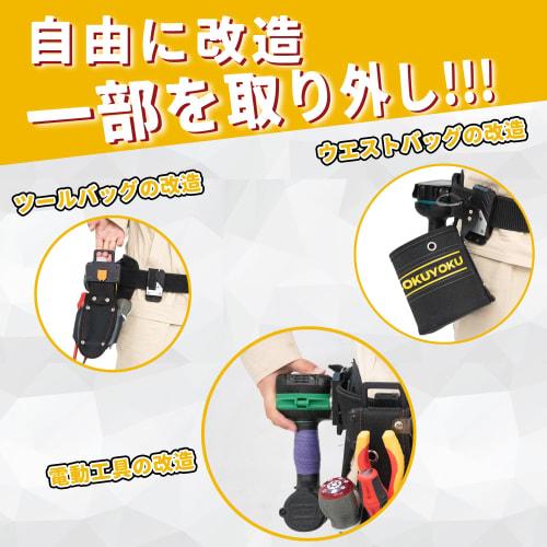 One-touch Tool Holder Male Fittings, Available In 5 Colors, Fixed Type, M3, Made of High-strength Aluminum Alloy with an Anodized Finish, Lightweight