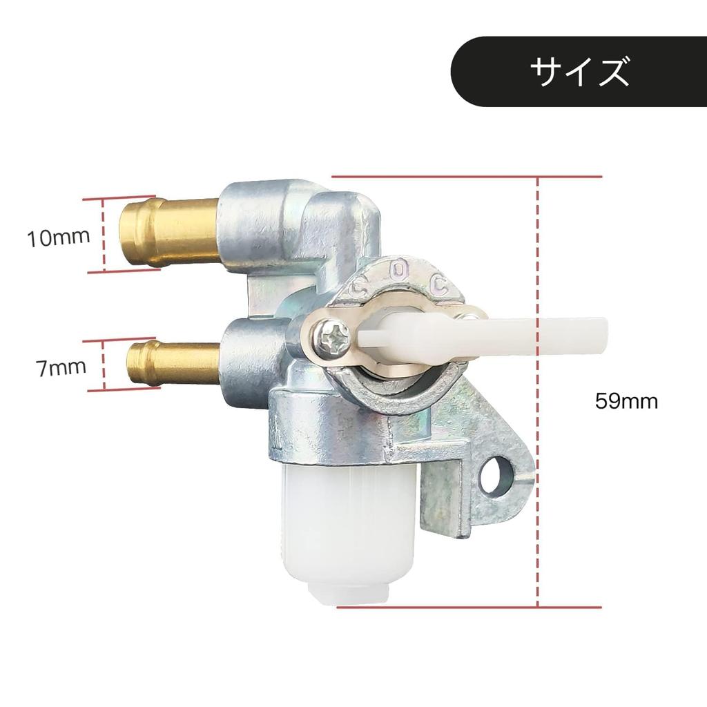 Jetsetmoto Fuel Cock, Fuel Cock, Mitsubishi Fuel Cock, General Purpose GM131, GM181, GM132, GM182, Etc. Fuel Cock, Fuel Cock