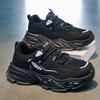 Dad Shoes Men's Shoes New Breathable Mesh Shoes Men's Trend Versatile Thick Sole Heightening Casual Sports Trendy Shoes