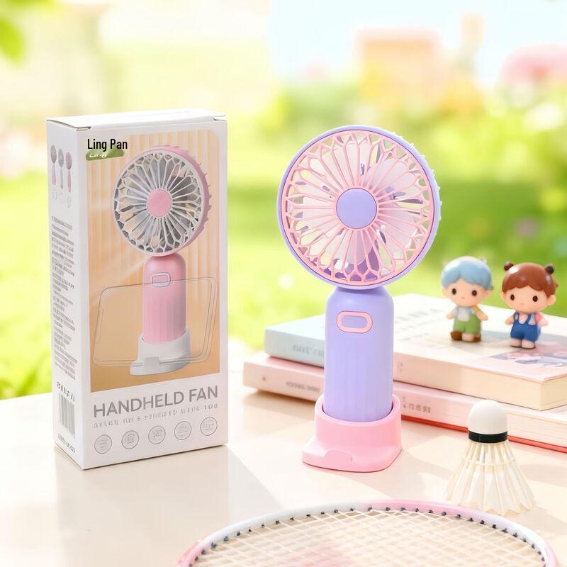 LINGPAN LP622 USB Rechargeable Handheld Fan with Base (5-Pack)