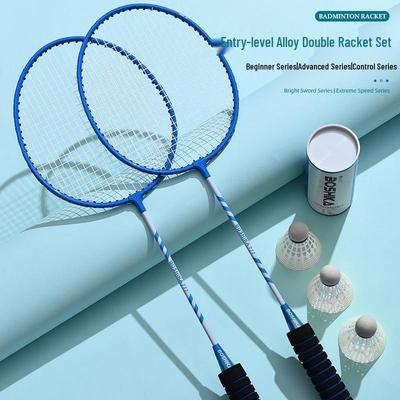 Badminton – Racchette da badminton