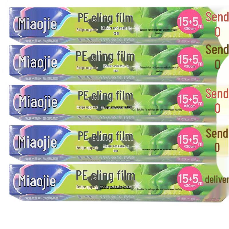Miaojie PE Food Wrap