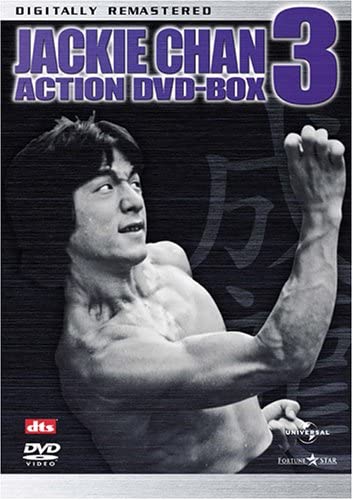 

DVD DVD - Ченглун Джеки Чан Экшен DVD Se Япония ObiMovies & DVD Б/У