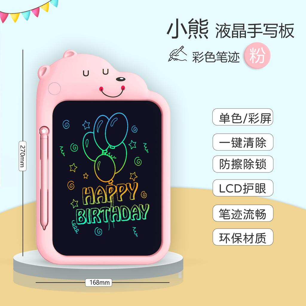Cartoon Animal Large Screen Kids Lcd Writing Board Educational Drawing Graffiti Toy