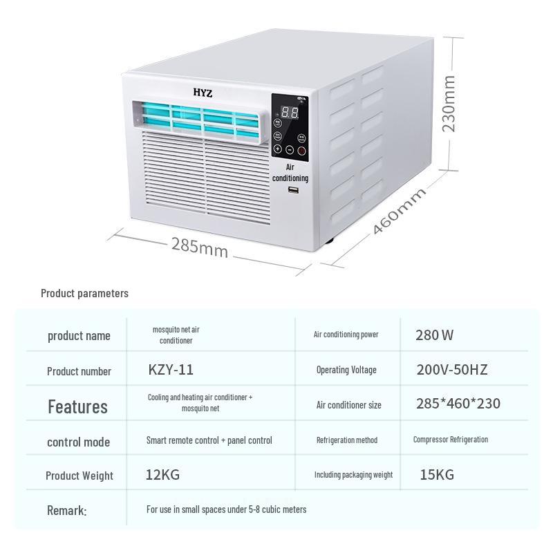 Mosquito Net Indoor Dormitory Mobile Air Conditioner, 1 HP, Free Installation & Drainage, Tent-Compatible