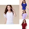 Luxurious Plus Size Chiffon Blouse With Elegant Ruffle Batwing Short Sleeves