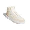 Adidas Originals Drop Step Xl 'Cream White Light Gray' Sneakers GZ1573