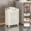 Miflame Foldable Laundry Hamper