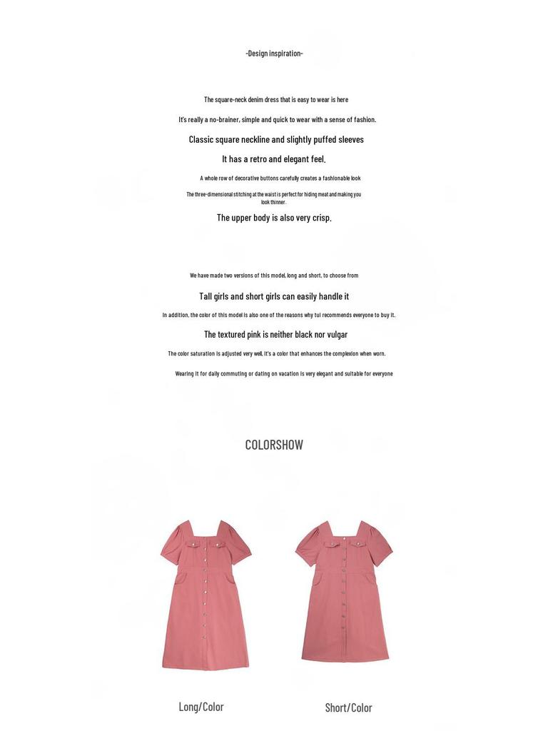 Double Heaven 2024 Summer Plus Size Square Neck Denim Dress - Style D010AB