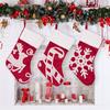 Christmas Beautifully Crafted Stockings With Soft Fabric And Playful Reindeer And Snowflake Themes