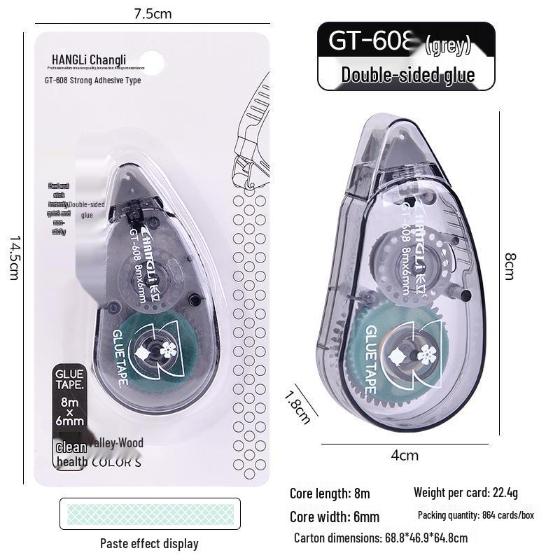 Changli Transparent Double-Sided Dot Adhesive Tape - Compact, Convenient, Large Capacity.