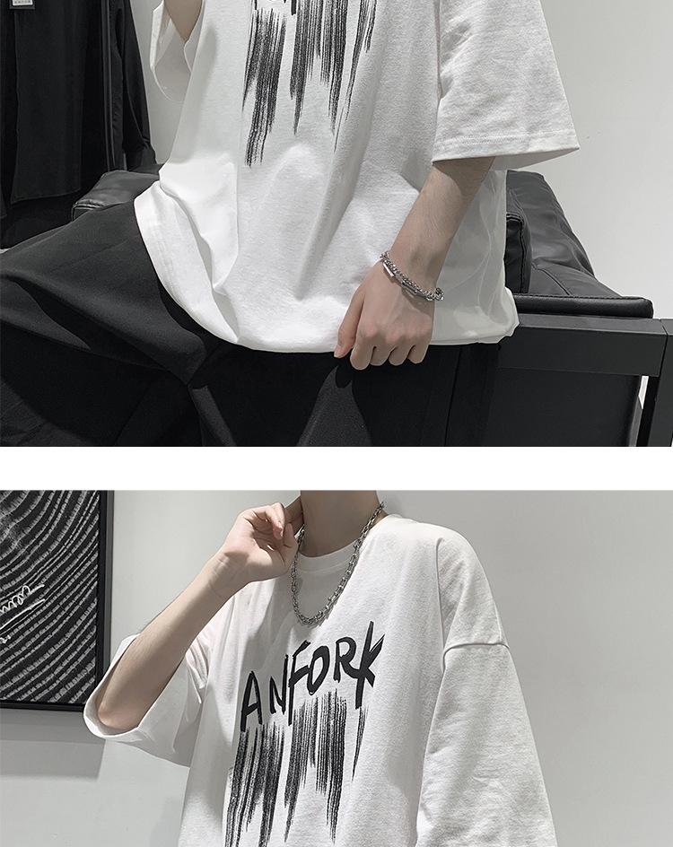 Men's Trendy Hong Kong Style Loose Short-Sleeve T-Shirt, Fashionable Round Neck Five-Point Sleeve Top