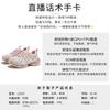 New Jelly-soled Dad Shoes Women's Autumn New Shoes Women's Shoes Versatile Platform Shoes Women's Heightening Sneakers