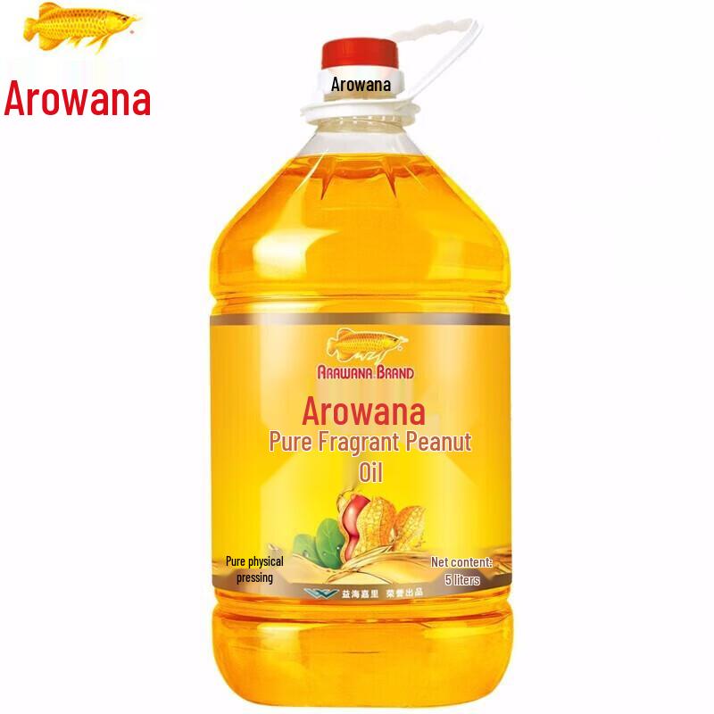 Peach Dental Floss & Peanut Oil Household Bundle