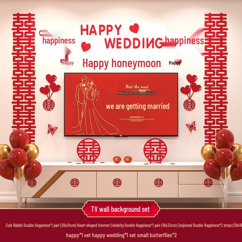 Double Happiness Wedding Room Decoration Set for New Homes - Living Room & TV Wall Decor