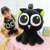 Bebek ve Peluş Oyuncaklar – Doldurulmuş ve Peluş oyuncak hayvanlar