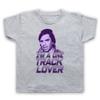 GARTH MARENGHI'S DARKPLACE ONE TRACK LOVER TODD RIVERS KIDS CHILDS T-shirt