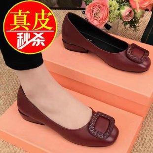 

Single shoes women s autumn new low heel thick heel rubber light mouth square head rebate single shoes work shoes 35 бордовый