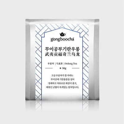 Oolong
