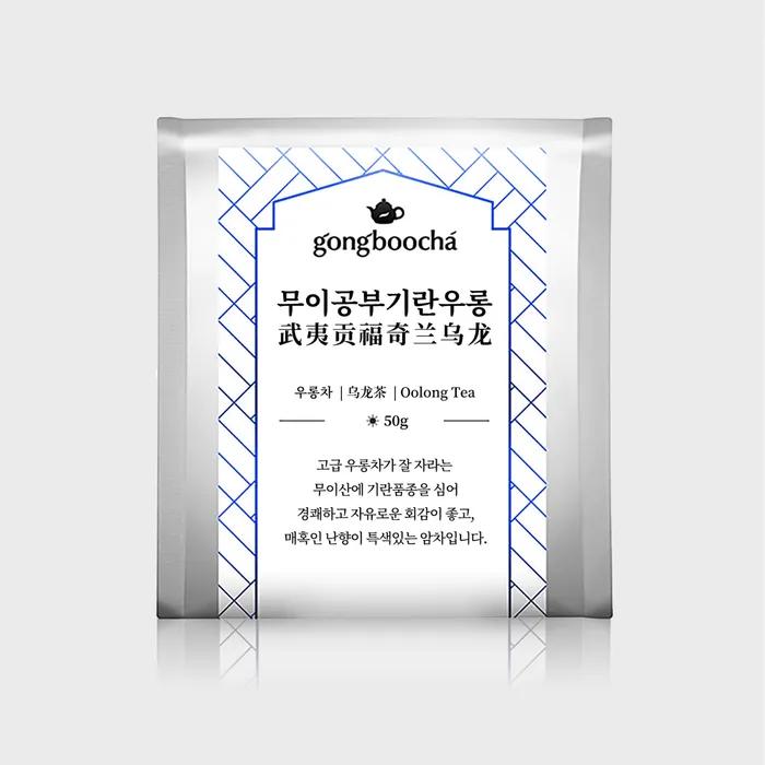 Mui Gongbu Giran 50g Chinese Tea Oolong Tea Oolong Tea