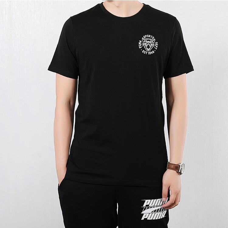 Puma Knit Breathable Printed Short Sleeve T-Shirt Men Tops Black 578728-01